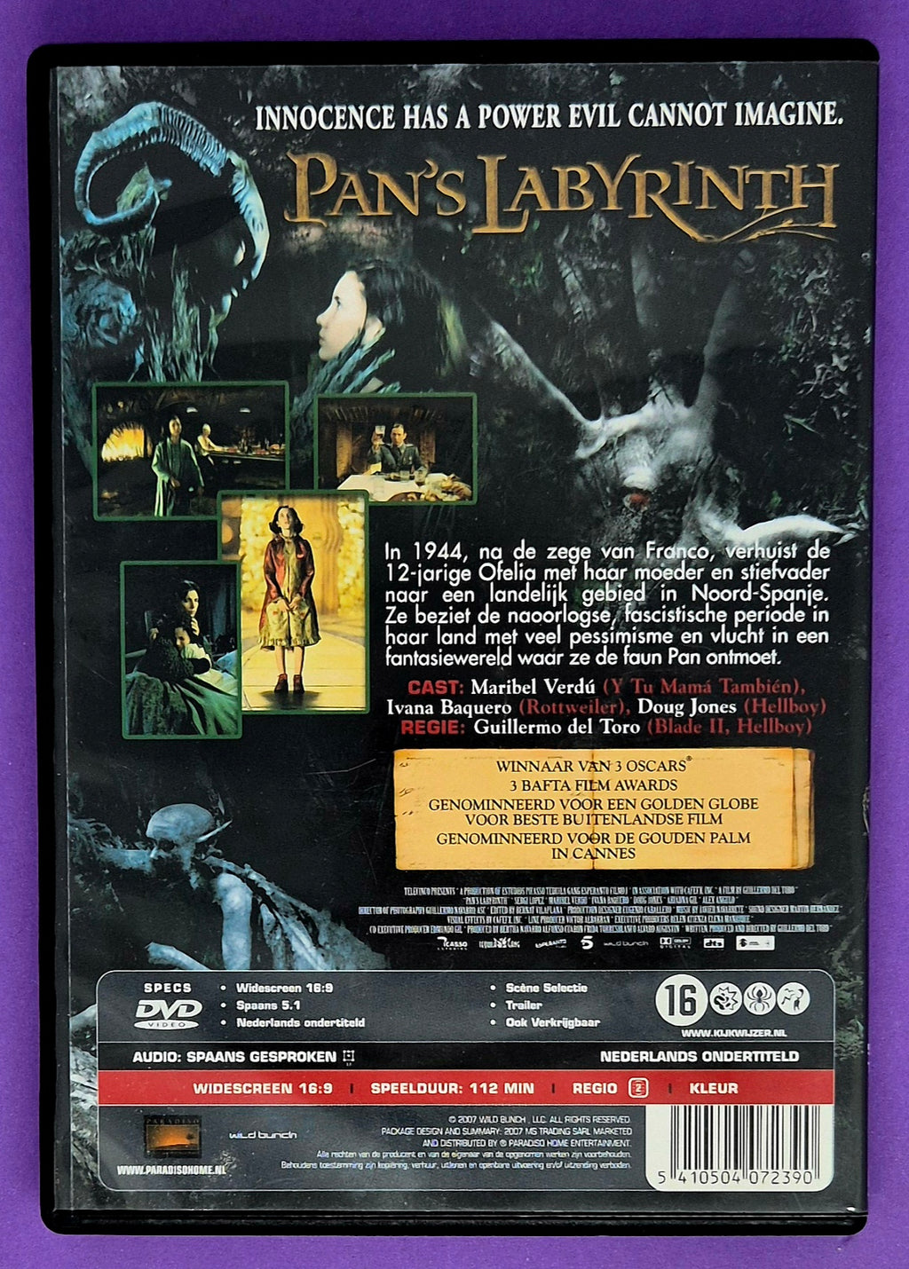 Pan's Labyrinth DVD