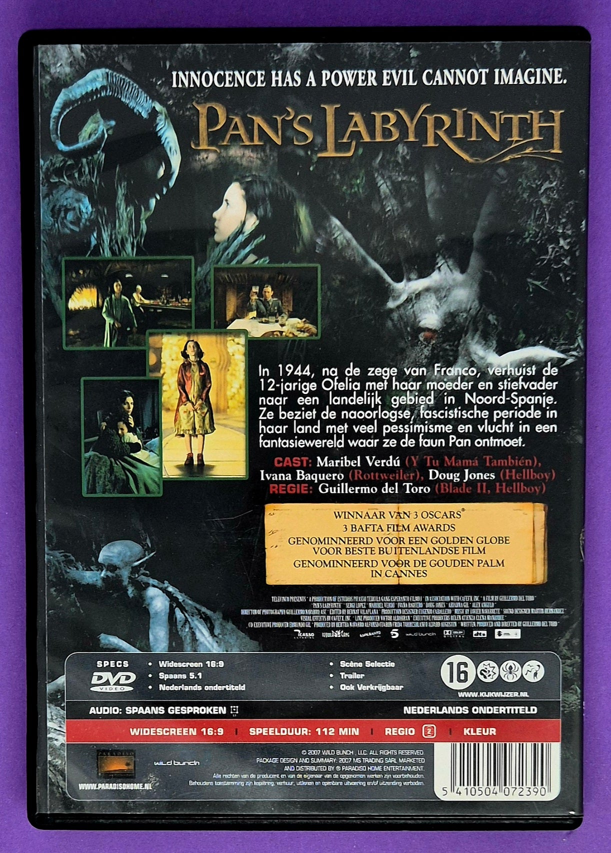 Pan's Labyrinth DVD