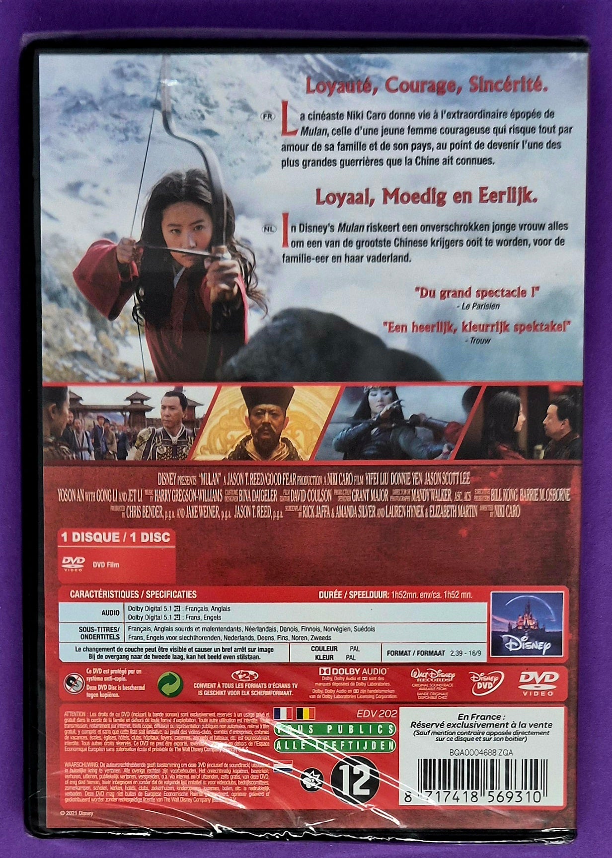Mulan DVD