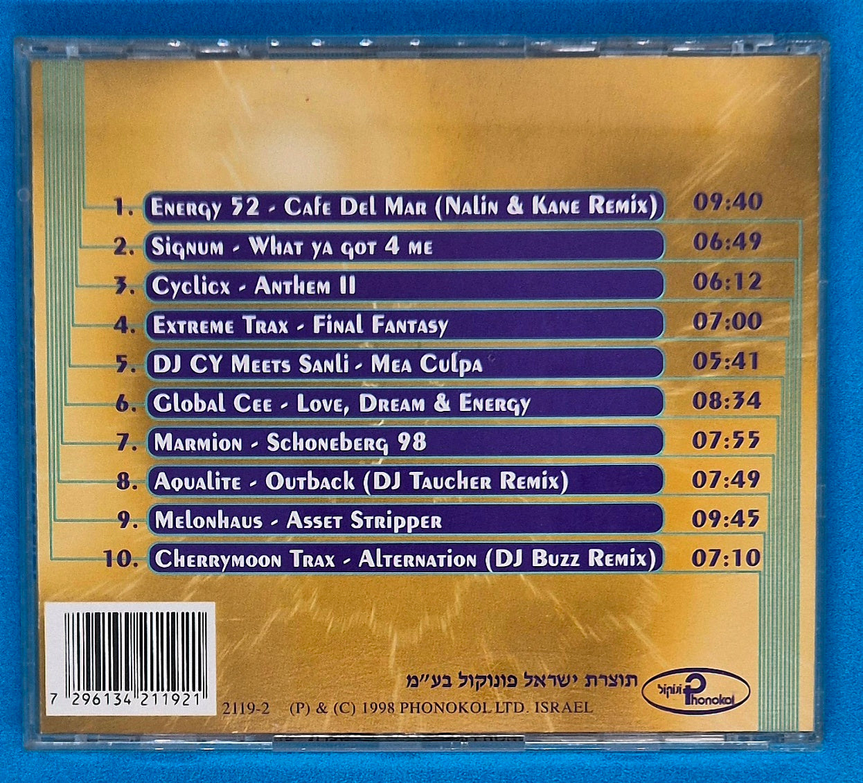 Various - Progress In House 2 CD