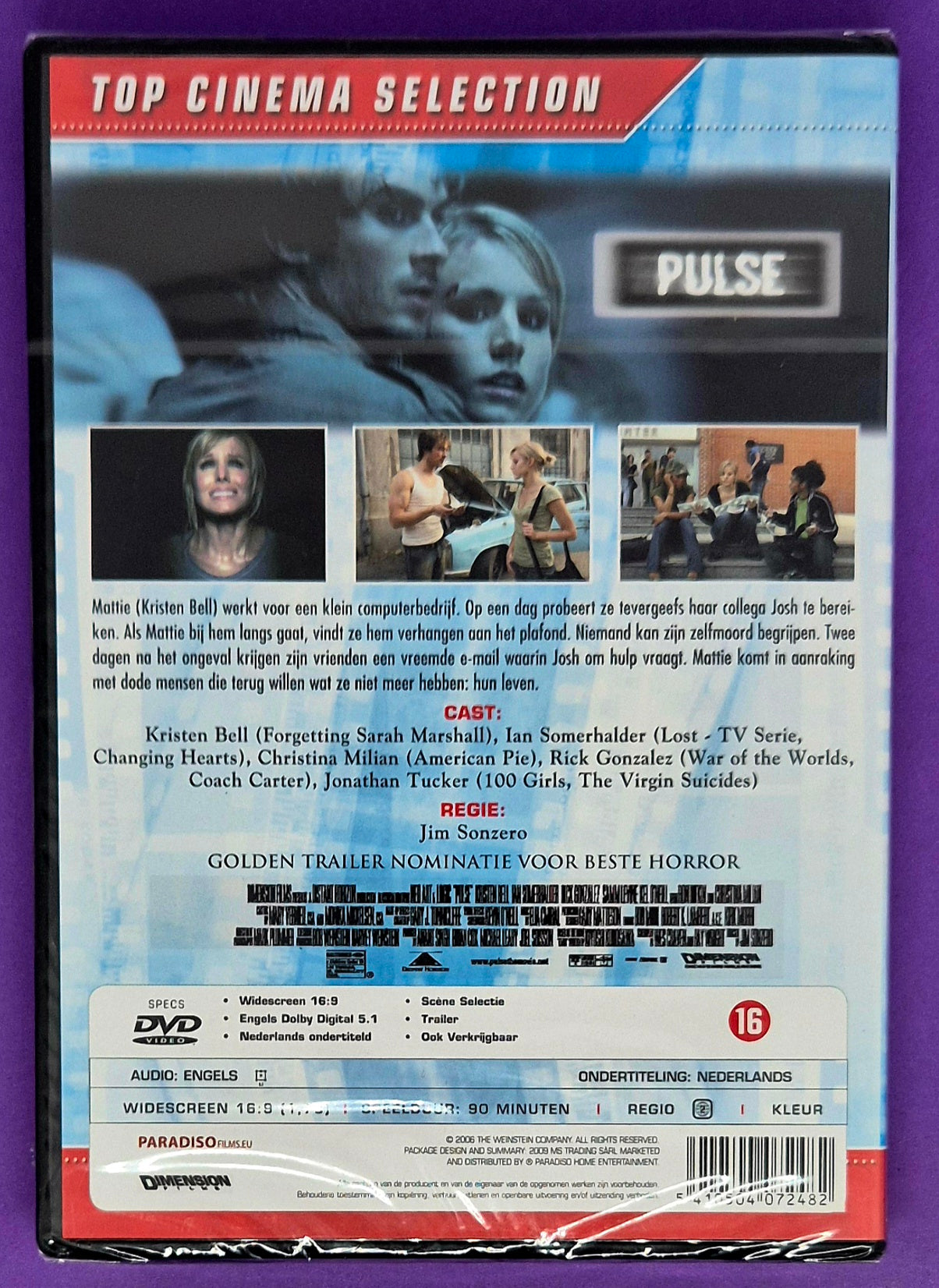 Pulse DVD