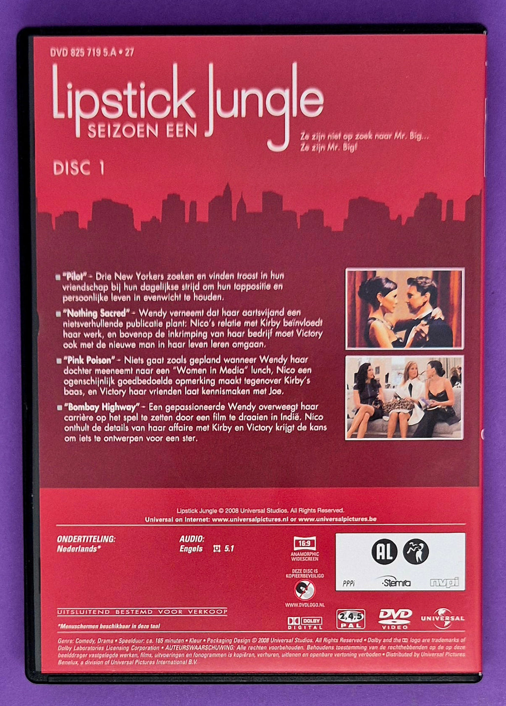 Lipstick Jungle - Seizoen 1 Disc 1 DVD
