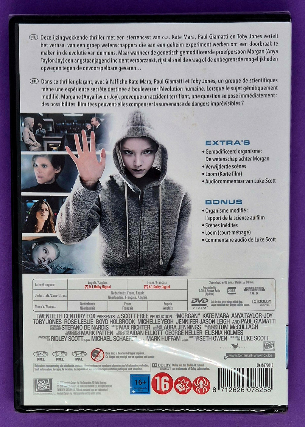 Morgan DVD