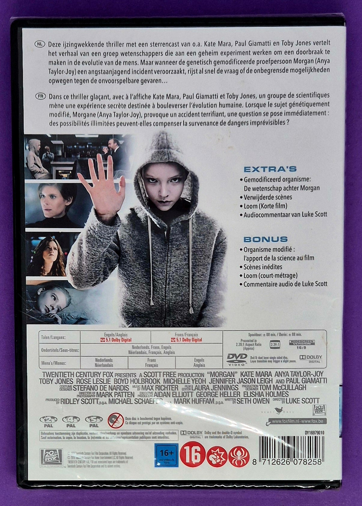 Morgan DVD