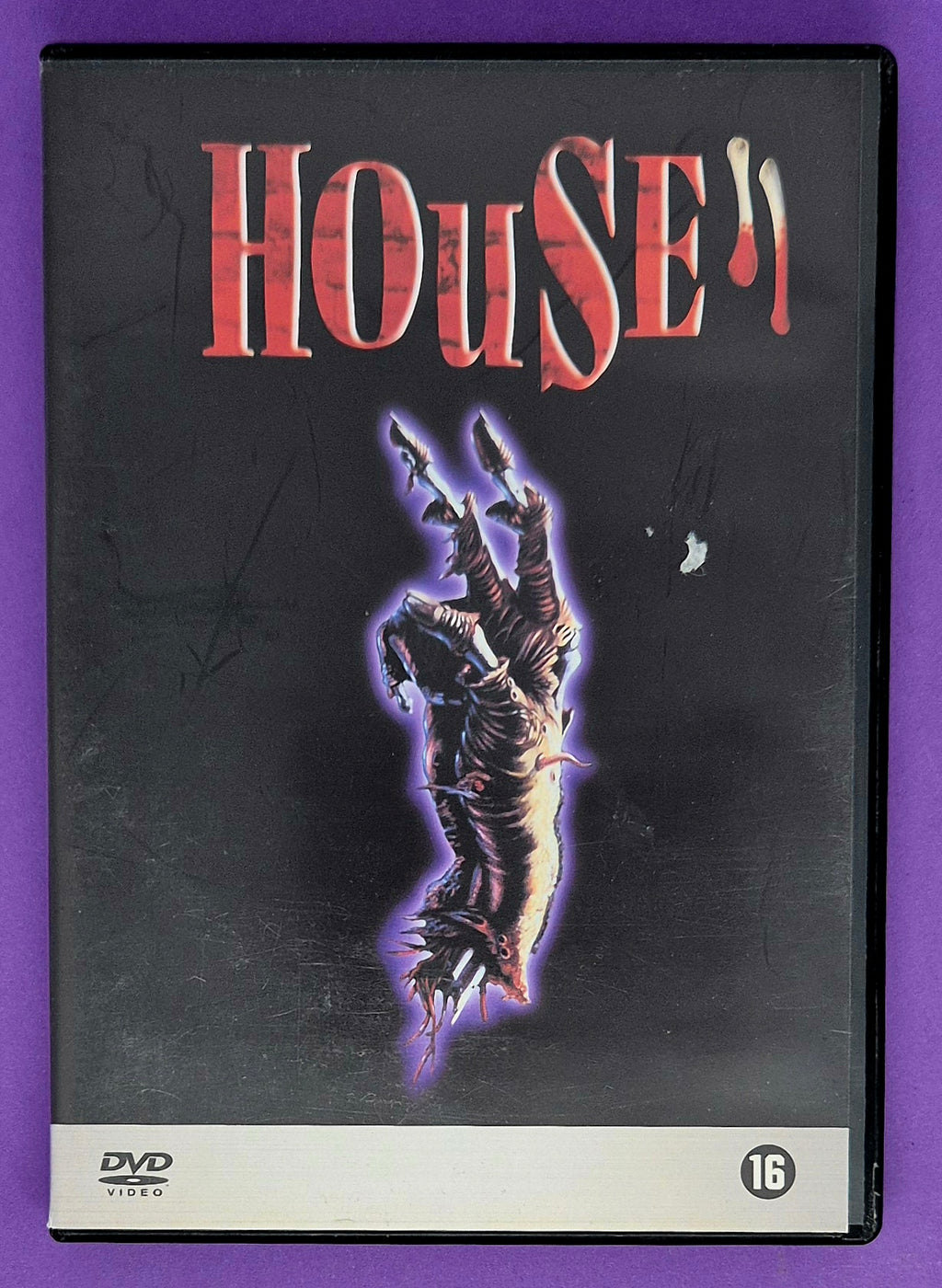 House II DVD