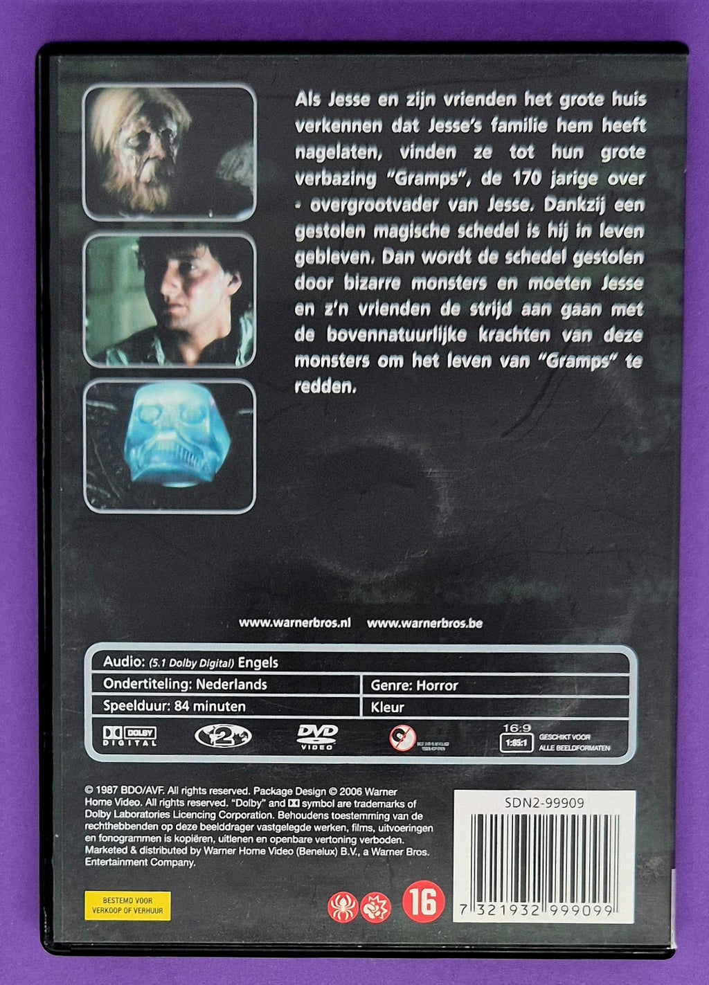 House II DVD
