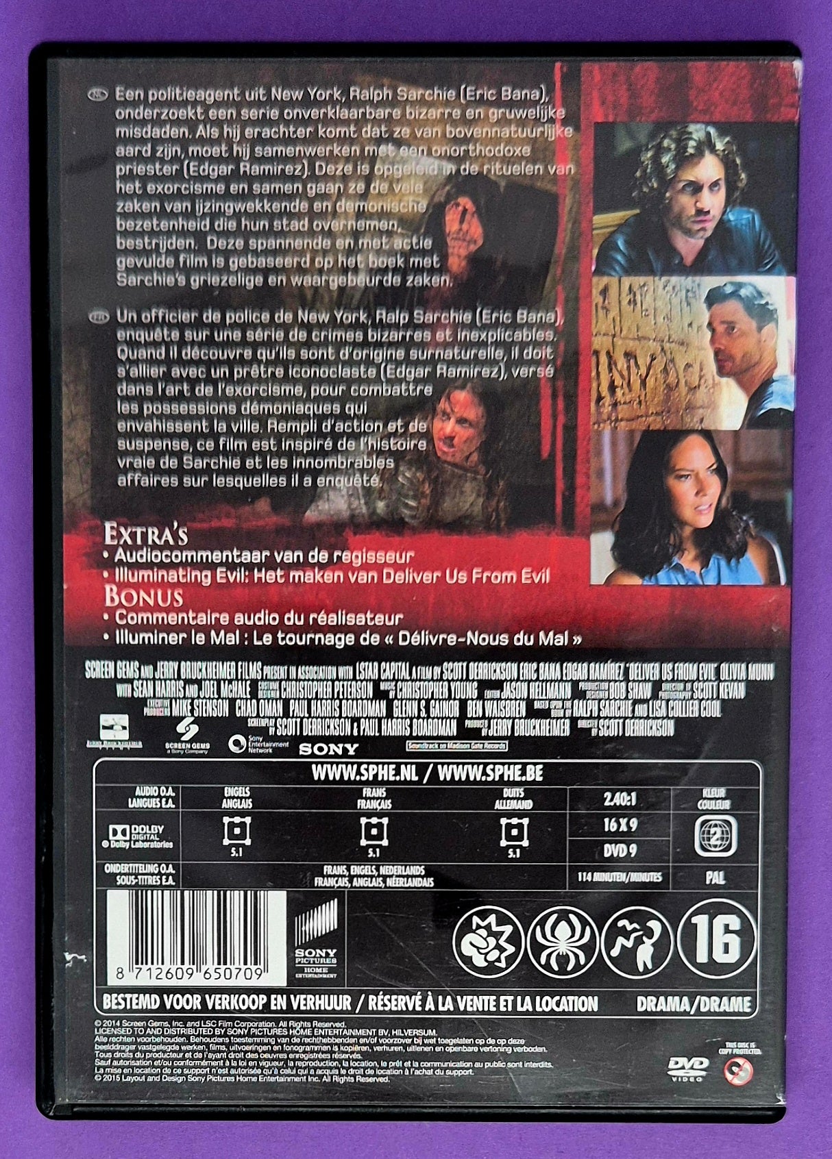 Deliver Us From Evil DVD