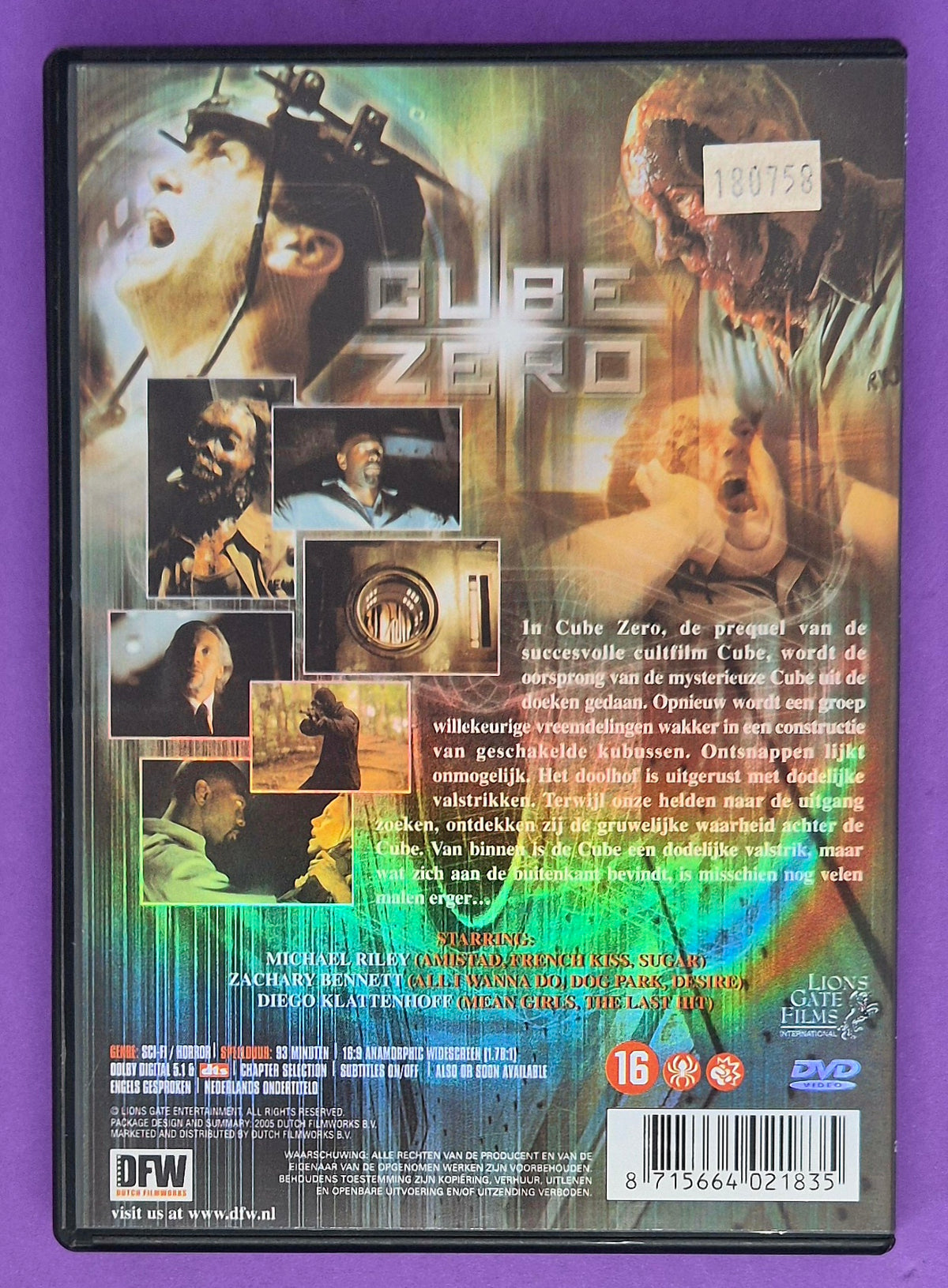 Cube Zero DVD