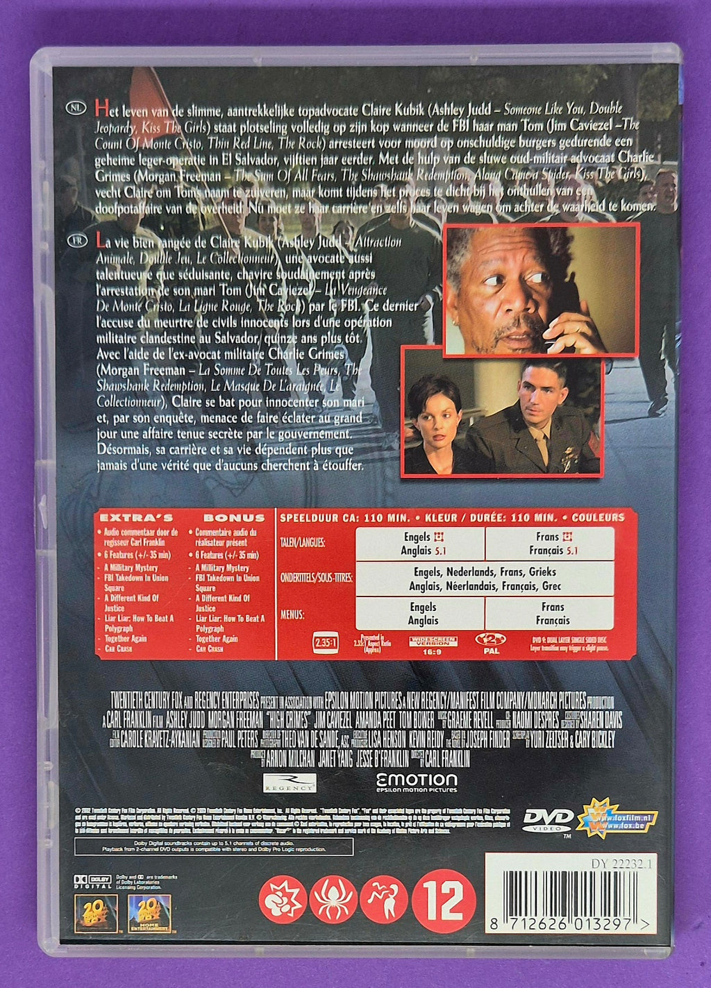 High Crimes DVD