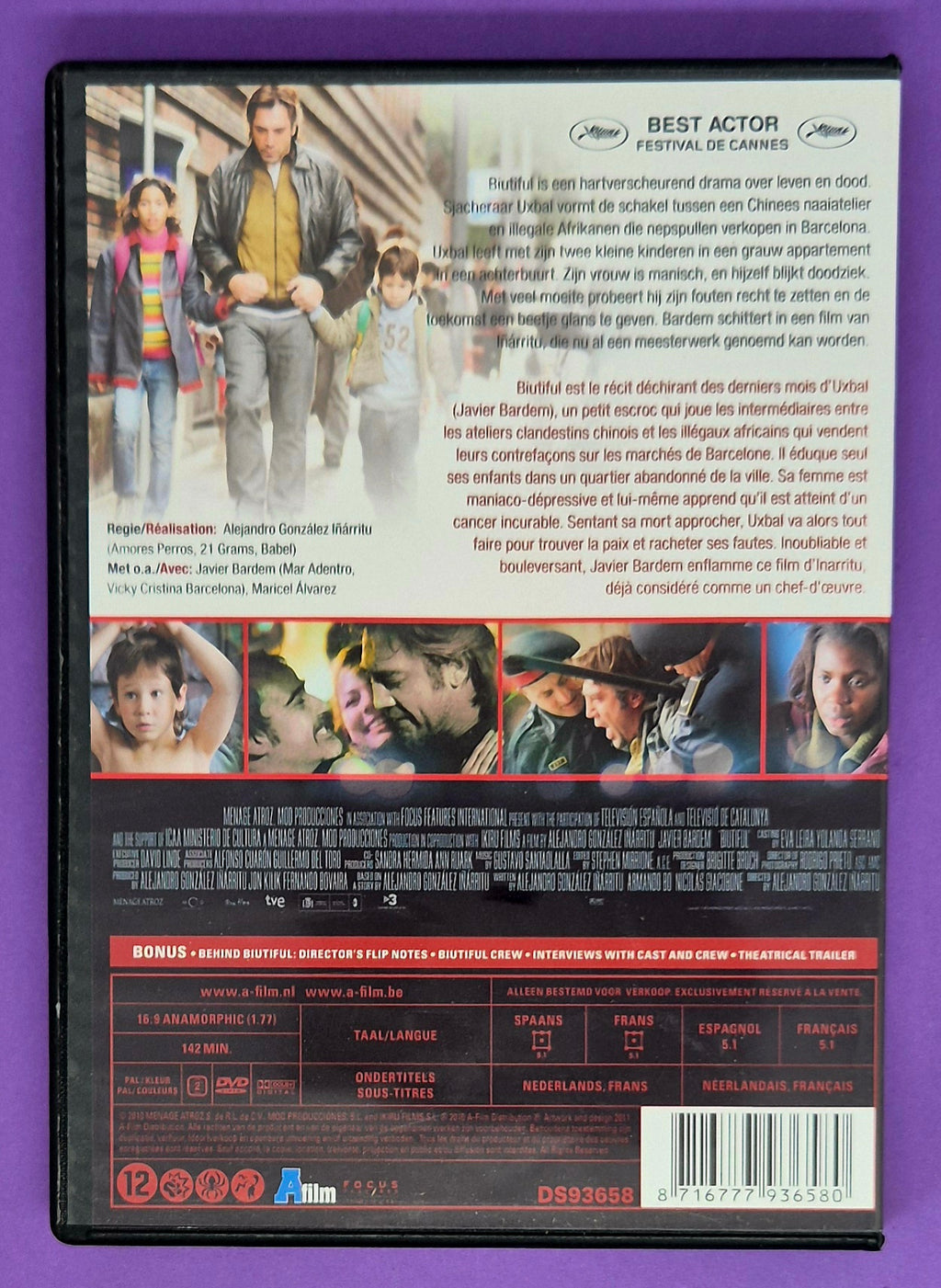 Biutiful DVD