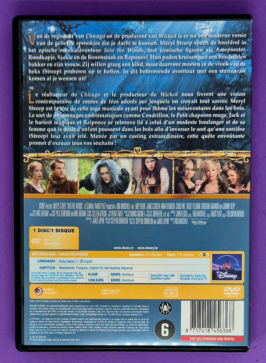 Into The Woods DVD