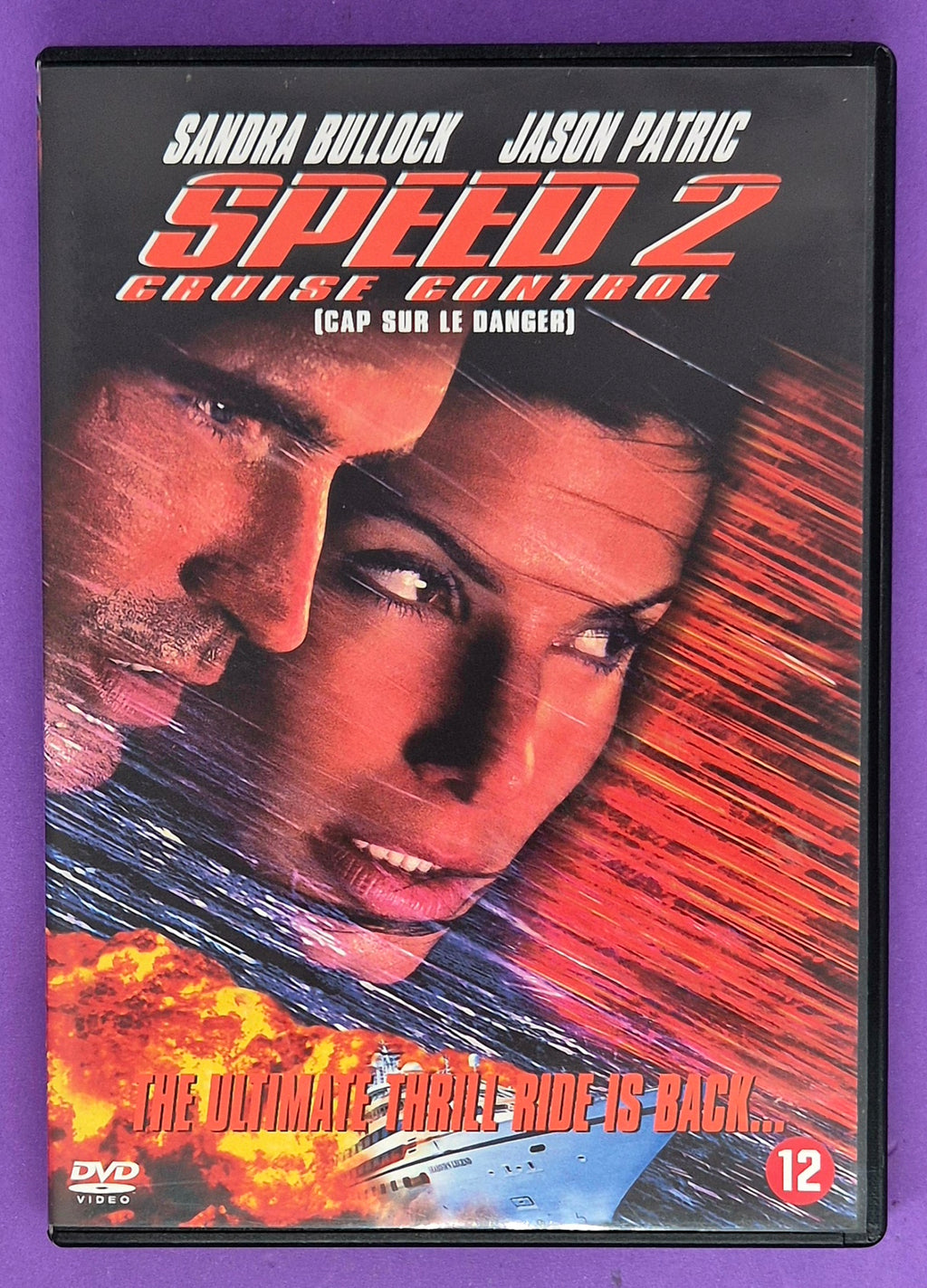 Speed 2: Cruise Control DVD