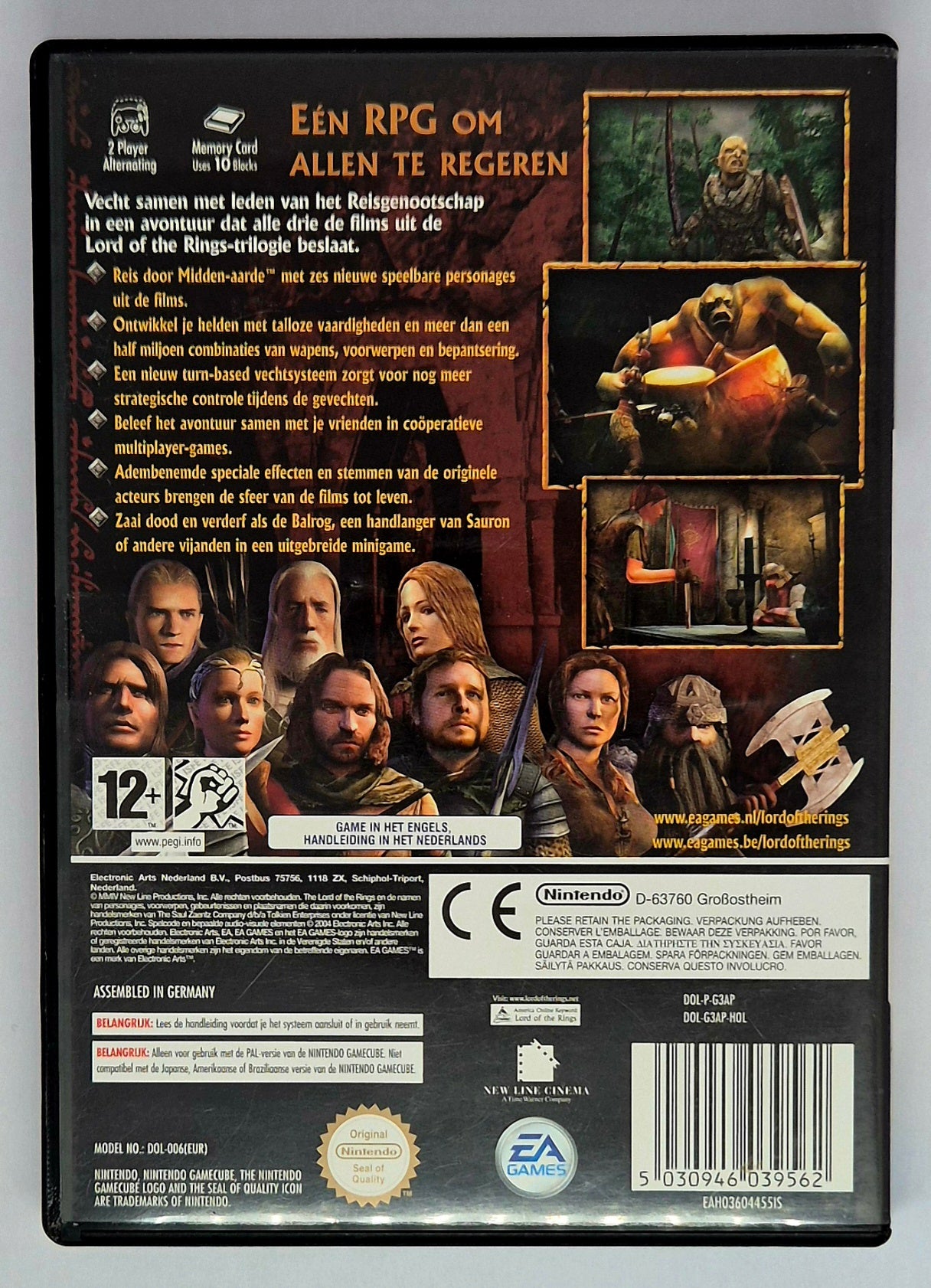 The Lord Of The Rings: The Third Age - Nintendo GameCube