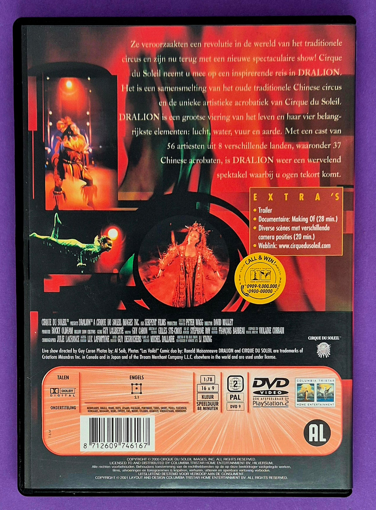 Cirque Du Soleil - Dralion DVD