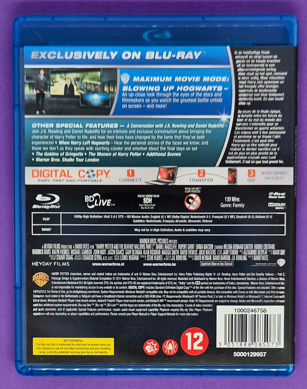 Harry Potter And The Deathly Hallows Part 2 - 2 Disc Special Edition Blu-ray