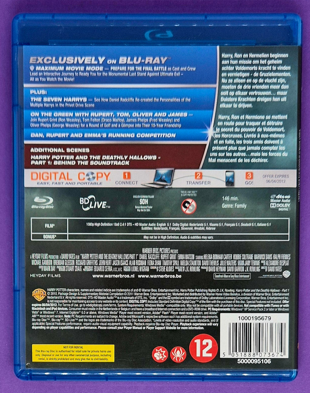 Harry Potter And The Deathly Hallows - Part 1 - Two-Disc Special Edition Blu-ray
