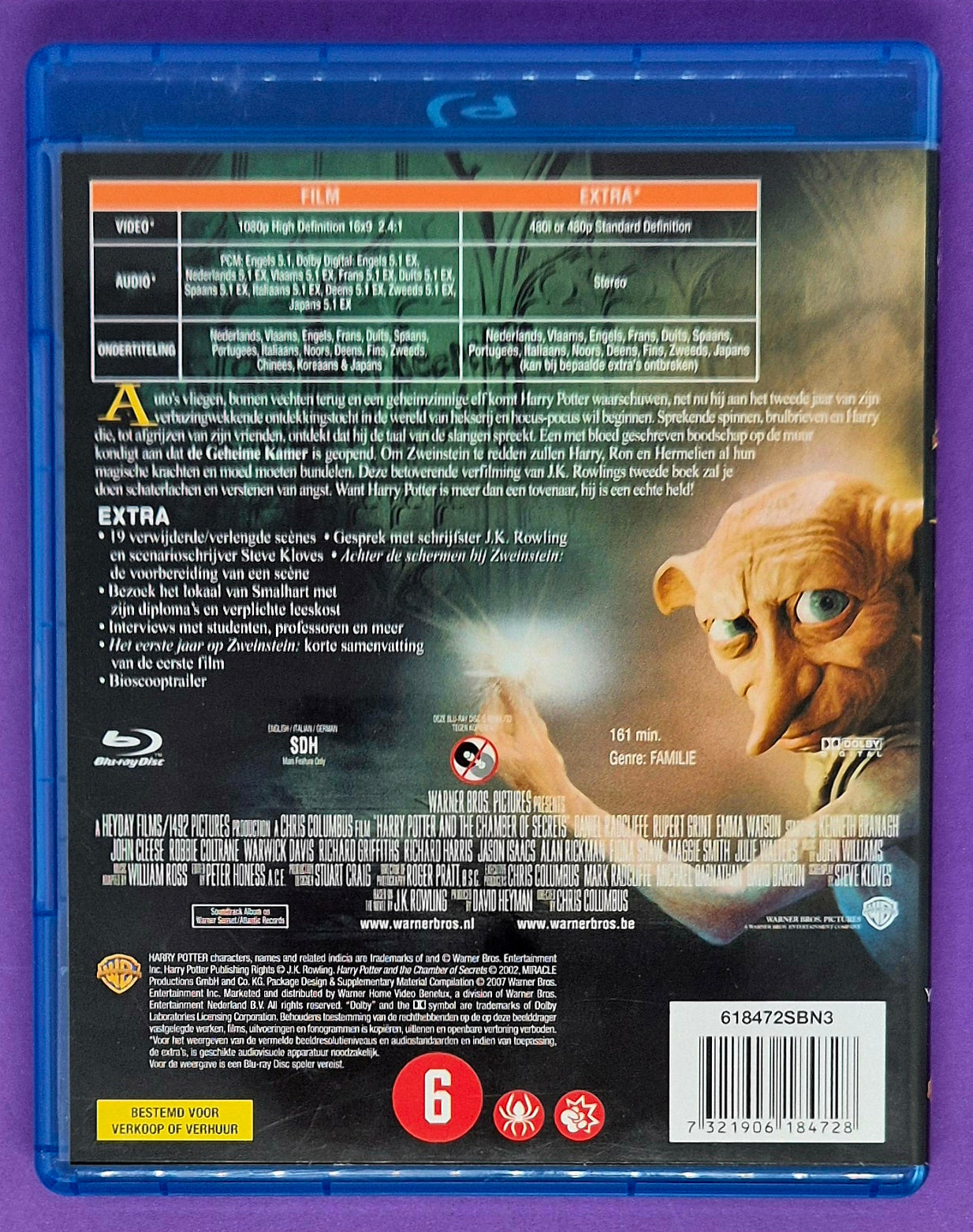 Harry Potter En De Geheime Kamer Blu-ray