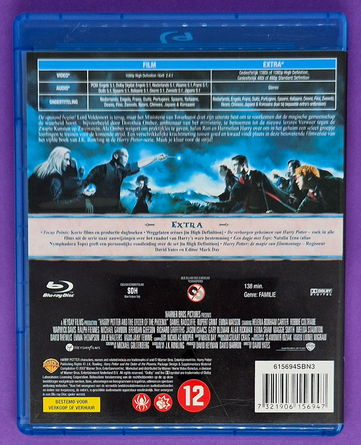 Harry Potter En De Orde Van De Feniks Blu-ray