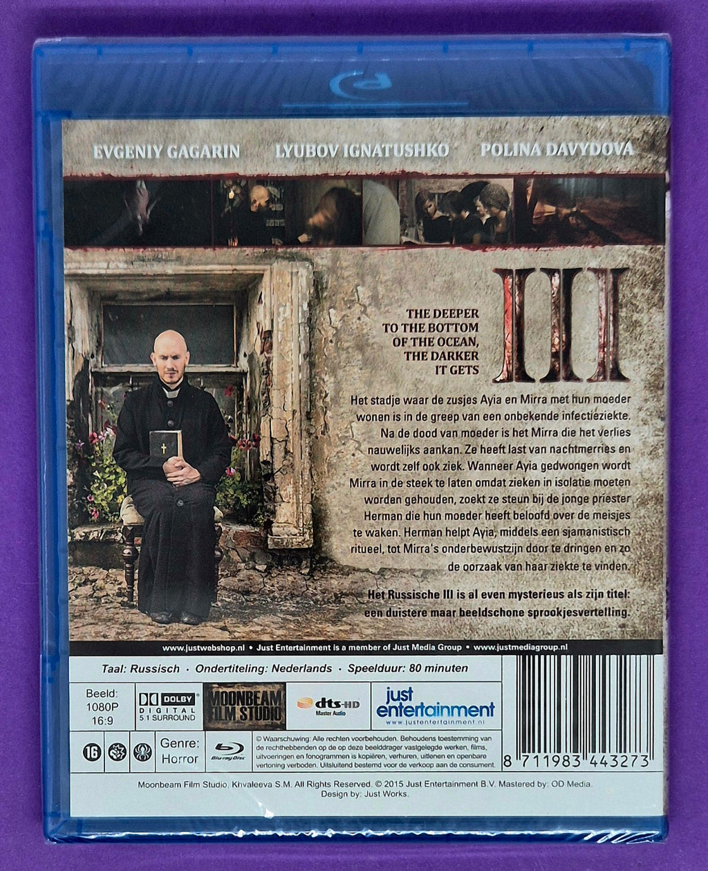 III Blu-ray