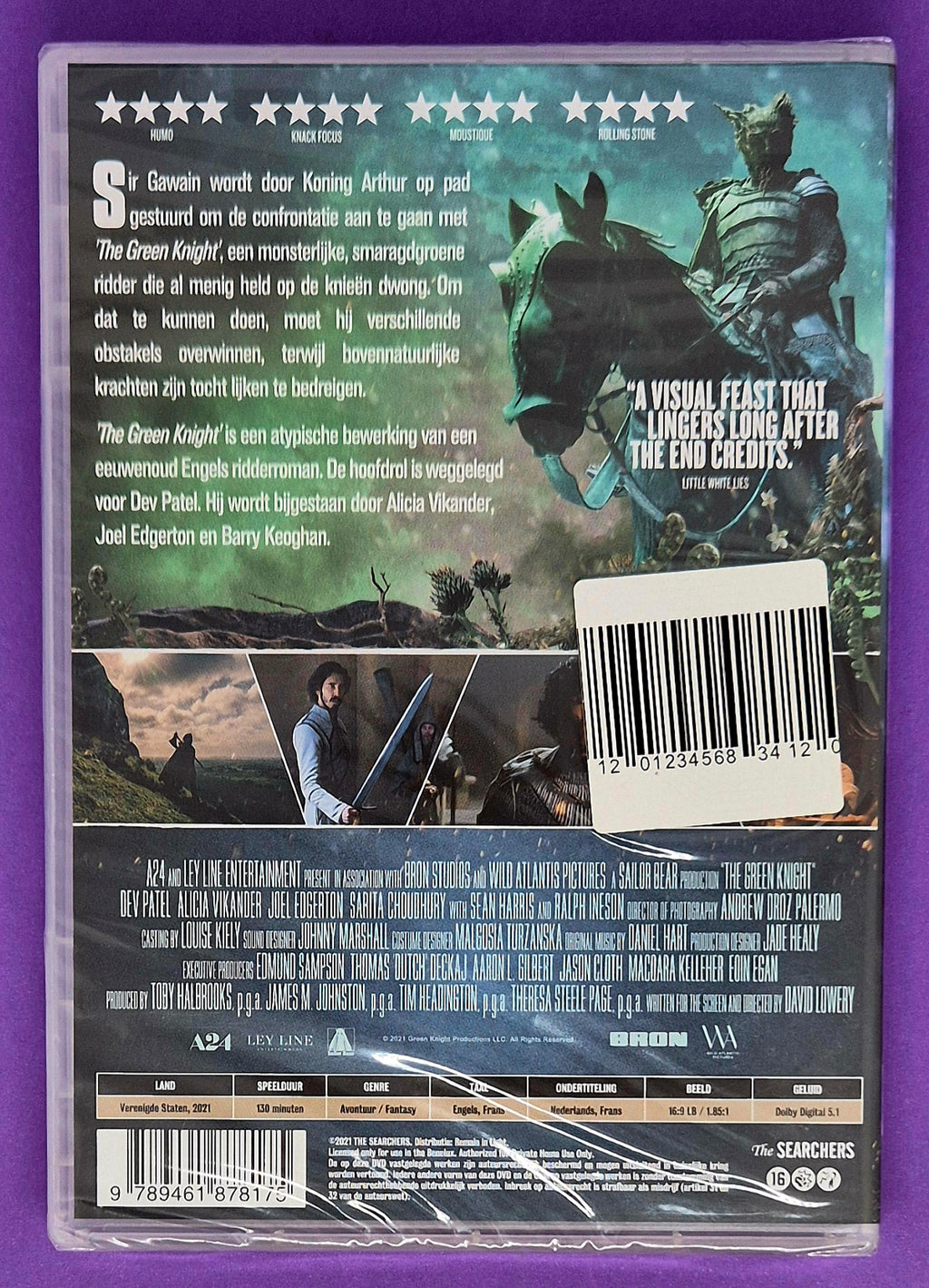 The Green Knight DVD