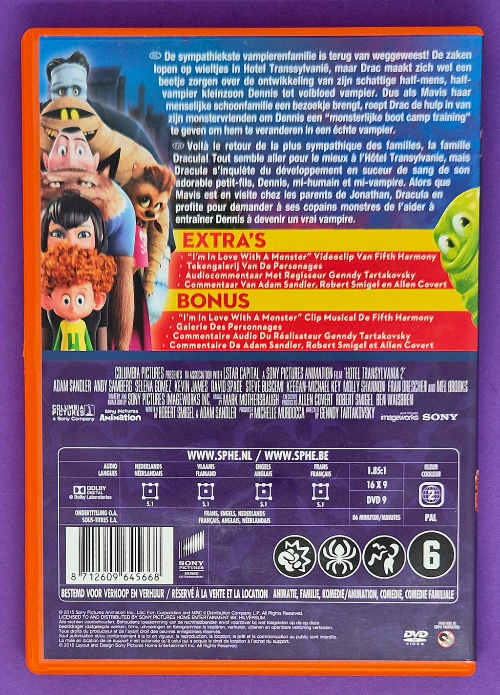 Hotel Transylvania 2 DVD