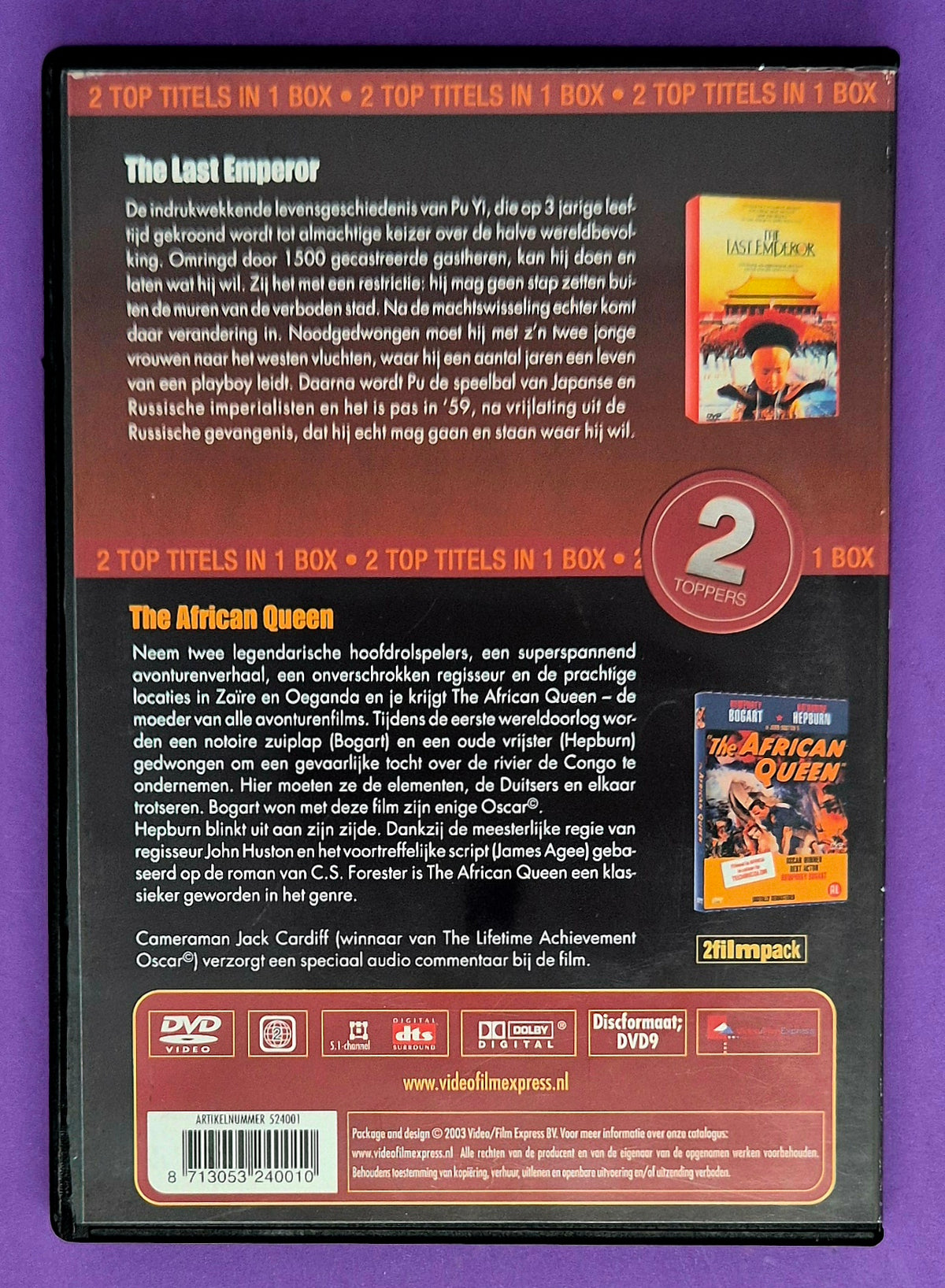The Last Emperor / The African Queen - Dubbelpack DVD