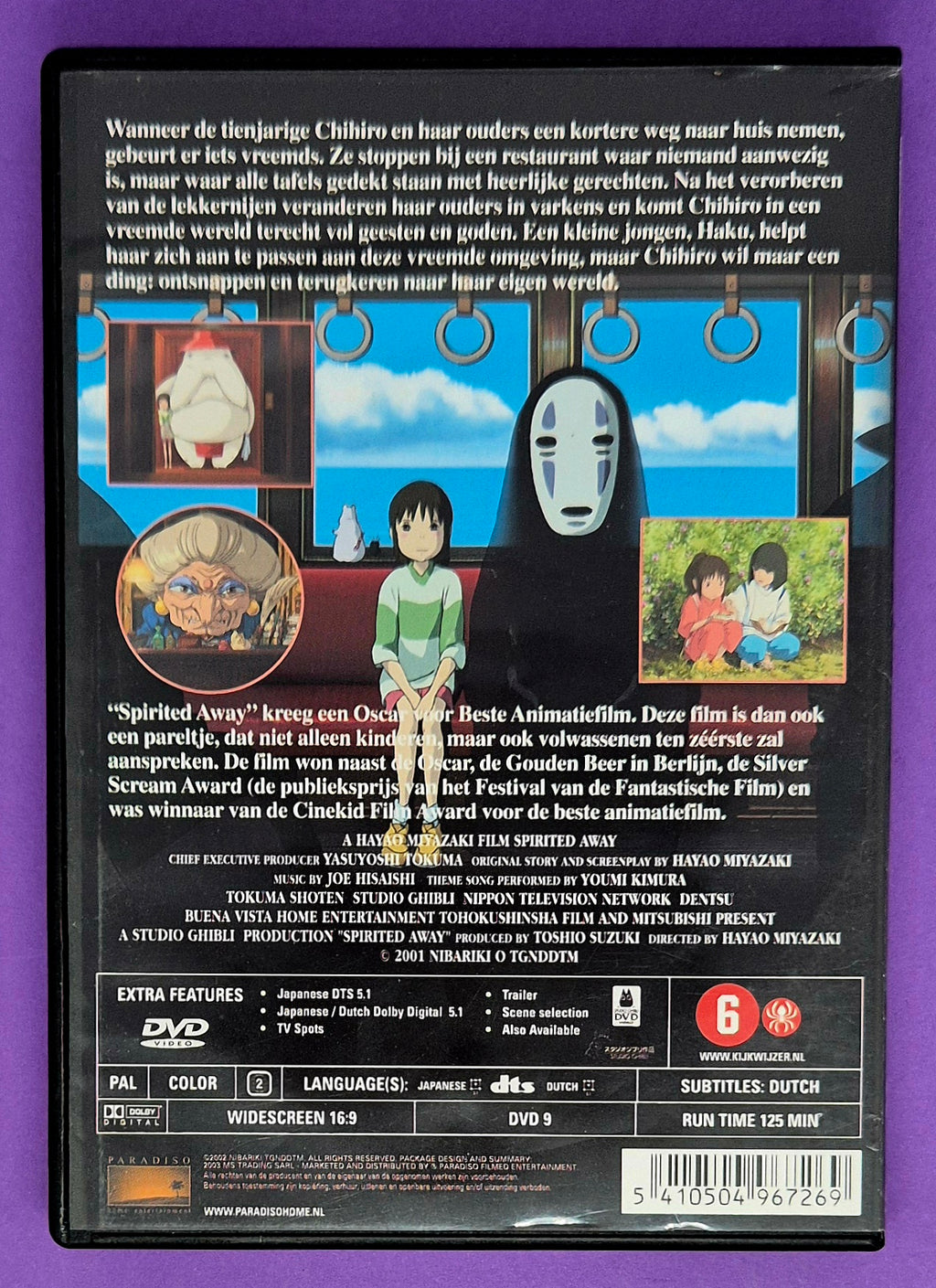 Spirited Away - De Reis Van Chihiro DVD