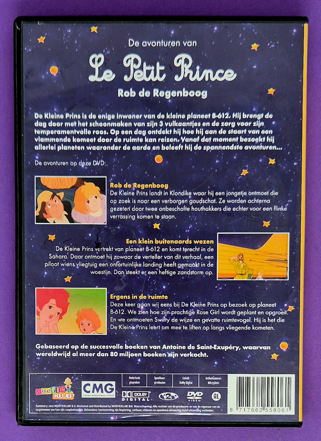 De Avonturen Van Le Petit Prince - Deel 2 DVD