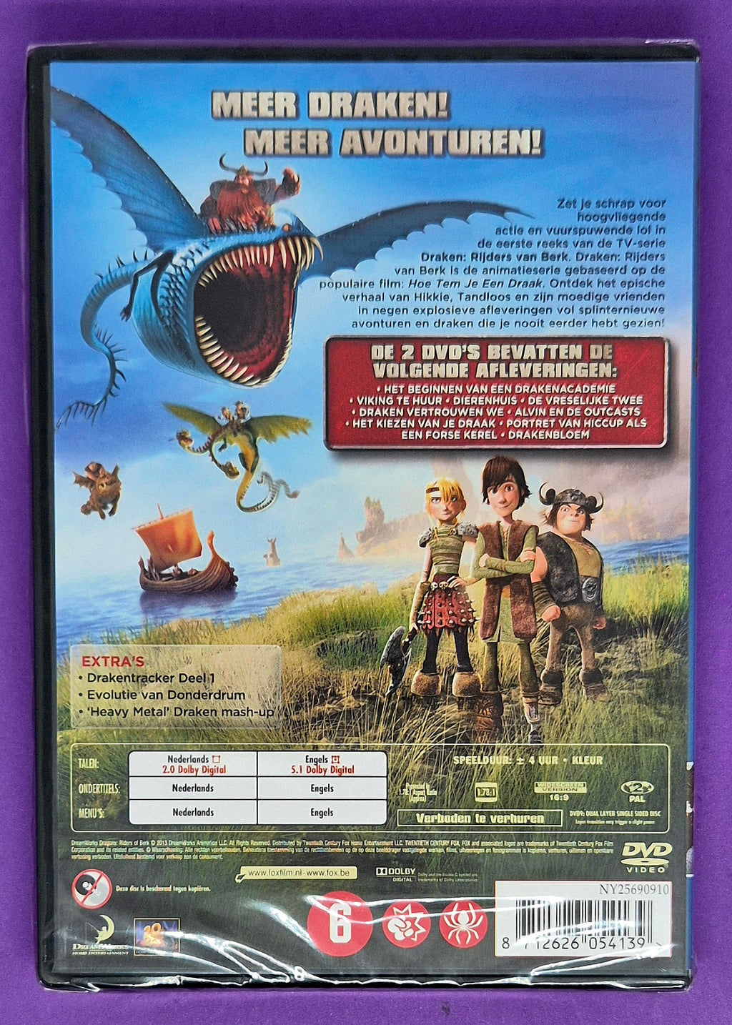 Draken: Rijders Van Berk - Donderdrum DVD