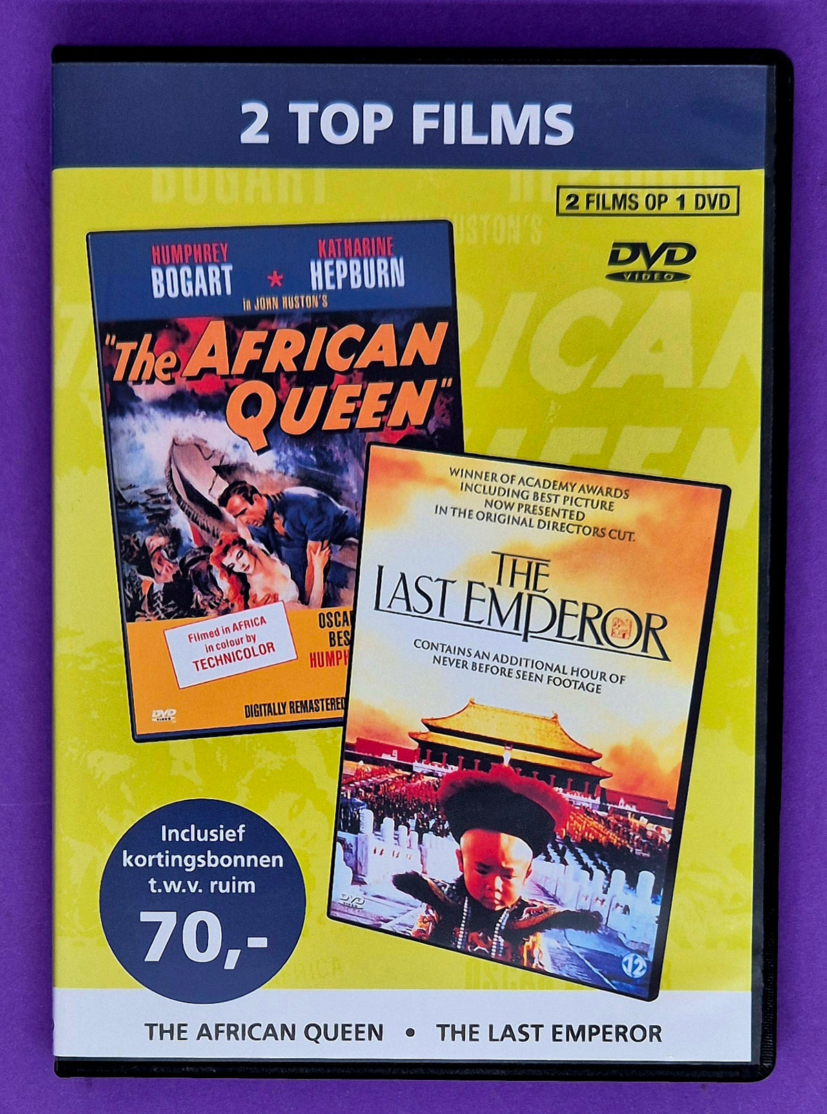 The African Queen / The Last Emperor - 2 Top Films DVD