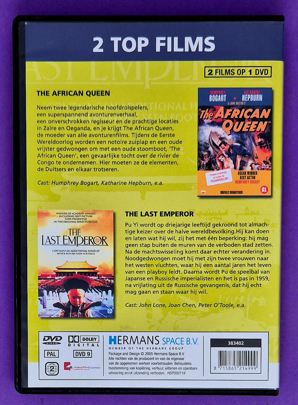 The African Queen / The Last Emperor - 2 Top Films DVD