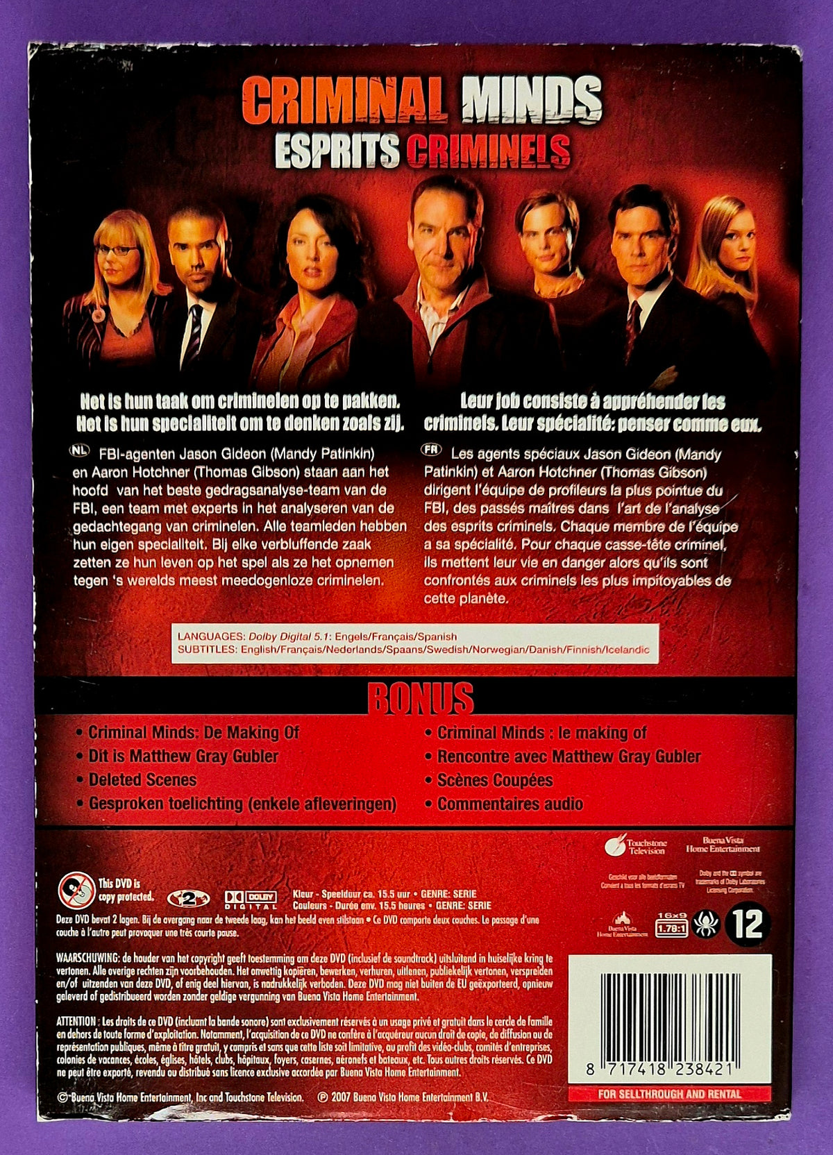 Criminal Minds - Seizoen 1 DVD