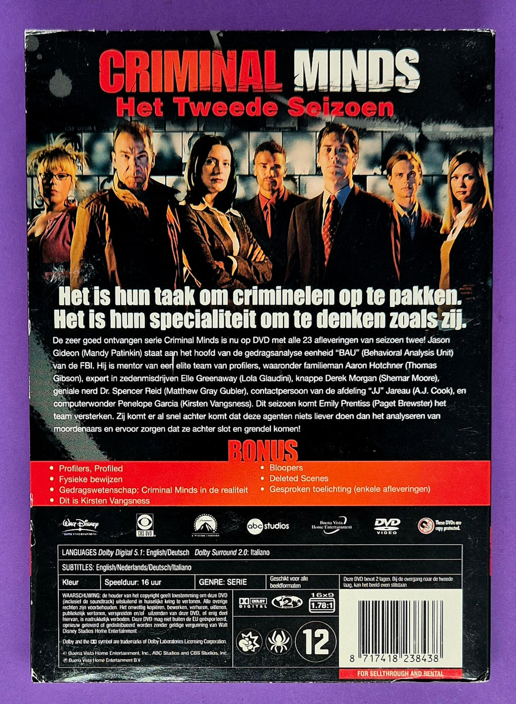 Criminal Minds - Seizoen 2 DVD