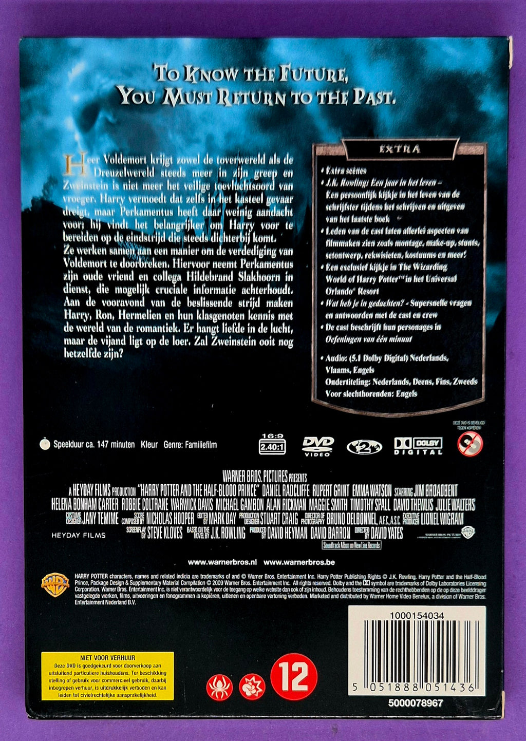 Harry Potter And The Half-Blood Prince - 2 Disc Special Edition DVD