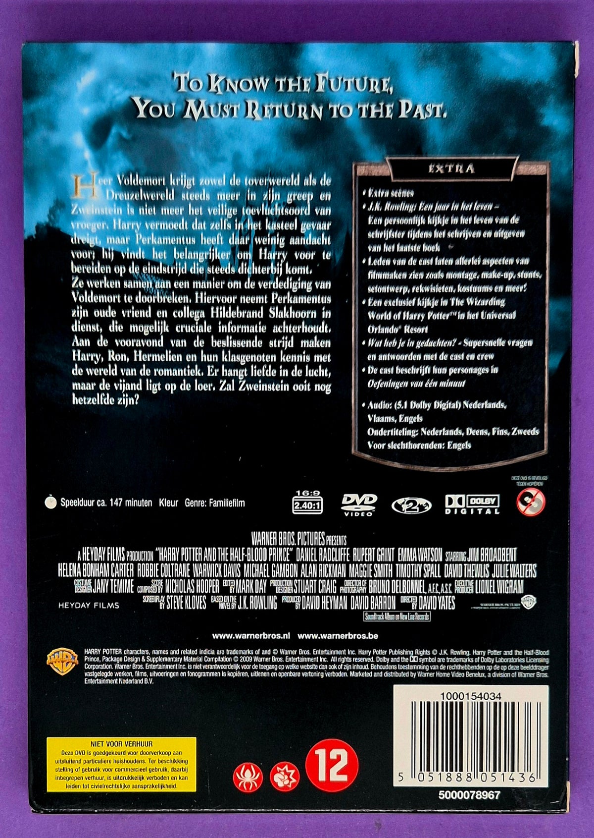 Harry Potter And The Half-Blood Prince - 2 Disc Special Edition DVD