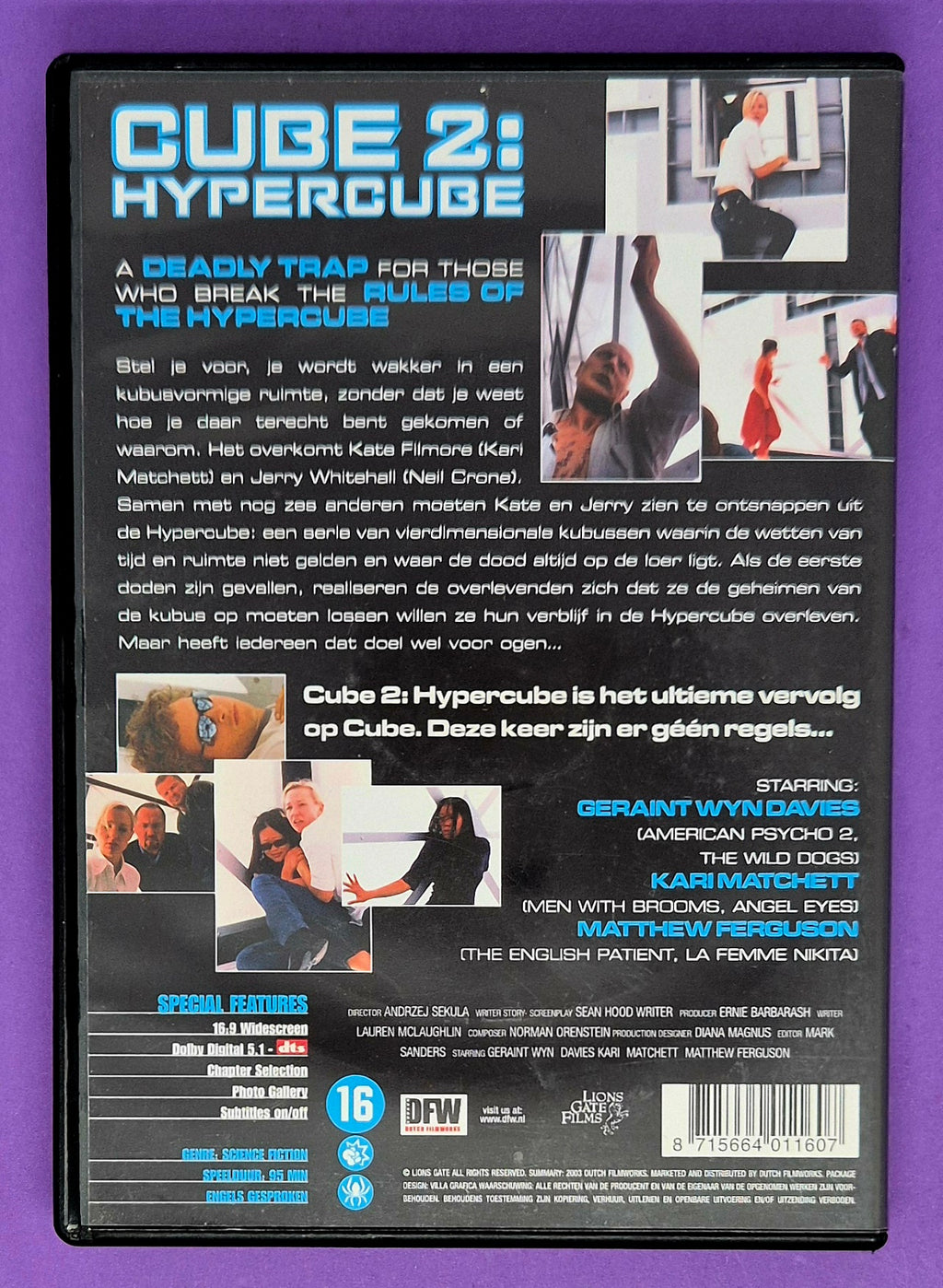 Cube 2: Hypercube DVD