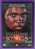 When We Were Kings DVD