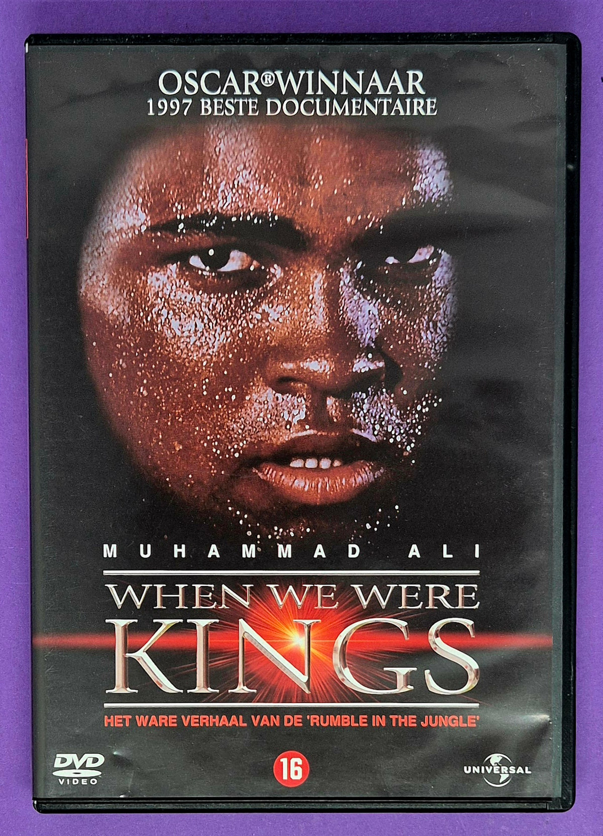 When We Were Kings DVD