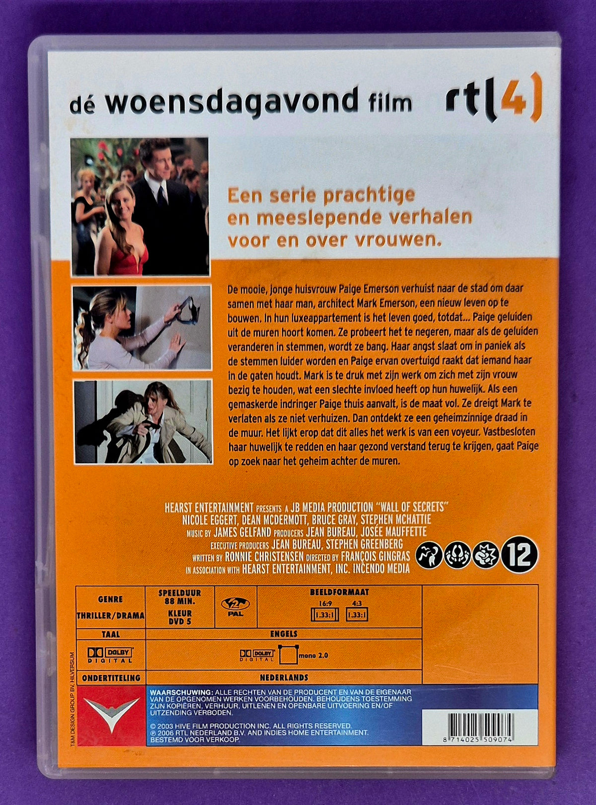 Wall Of Secrets DVD