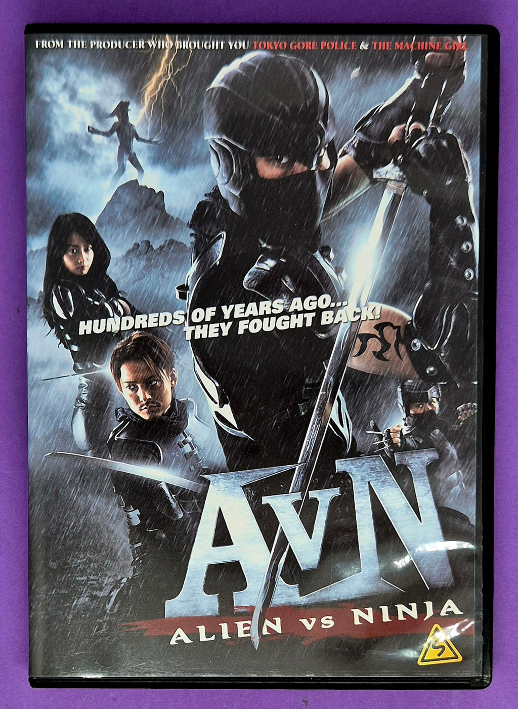 Alien vs Ninja DVD