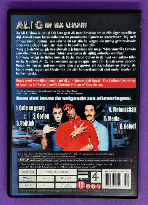 Ali G In Da USAiii DVD