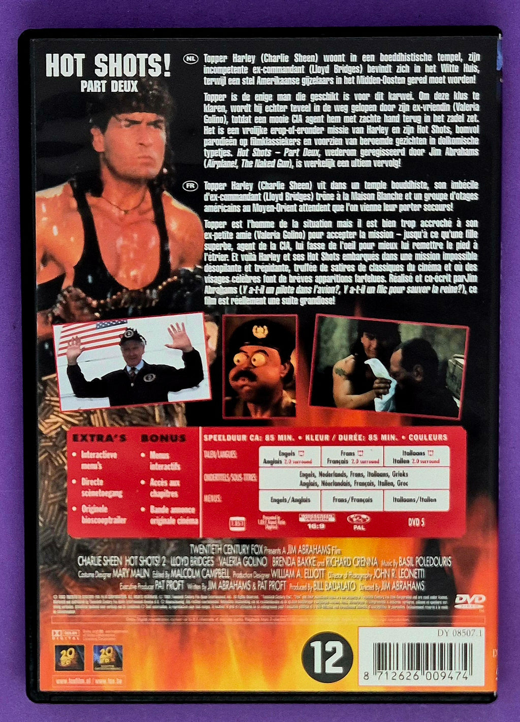 Hot Shots! Part Deux DVD