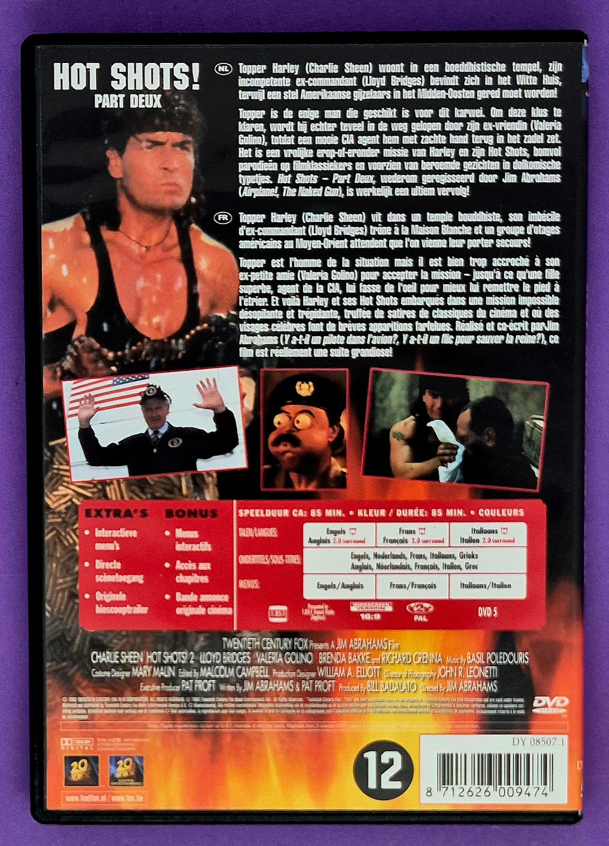 Hot Shots! Part Deux DVD