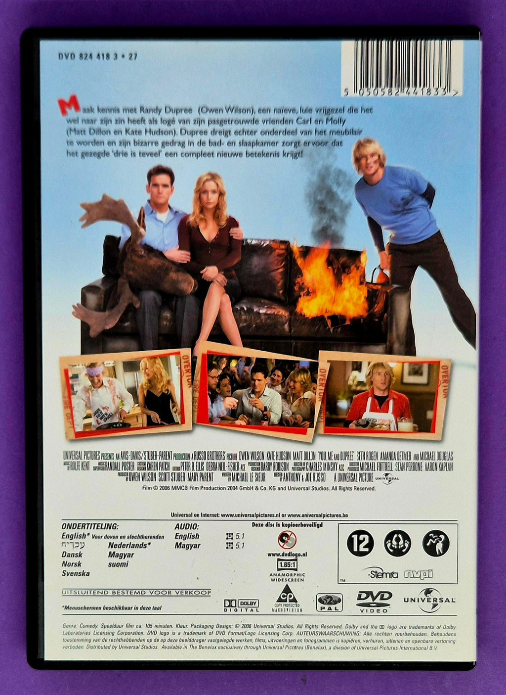 You, Me And Dupree DVD