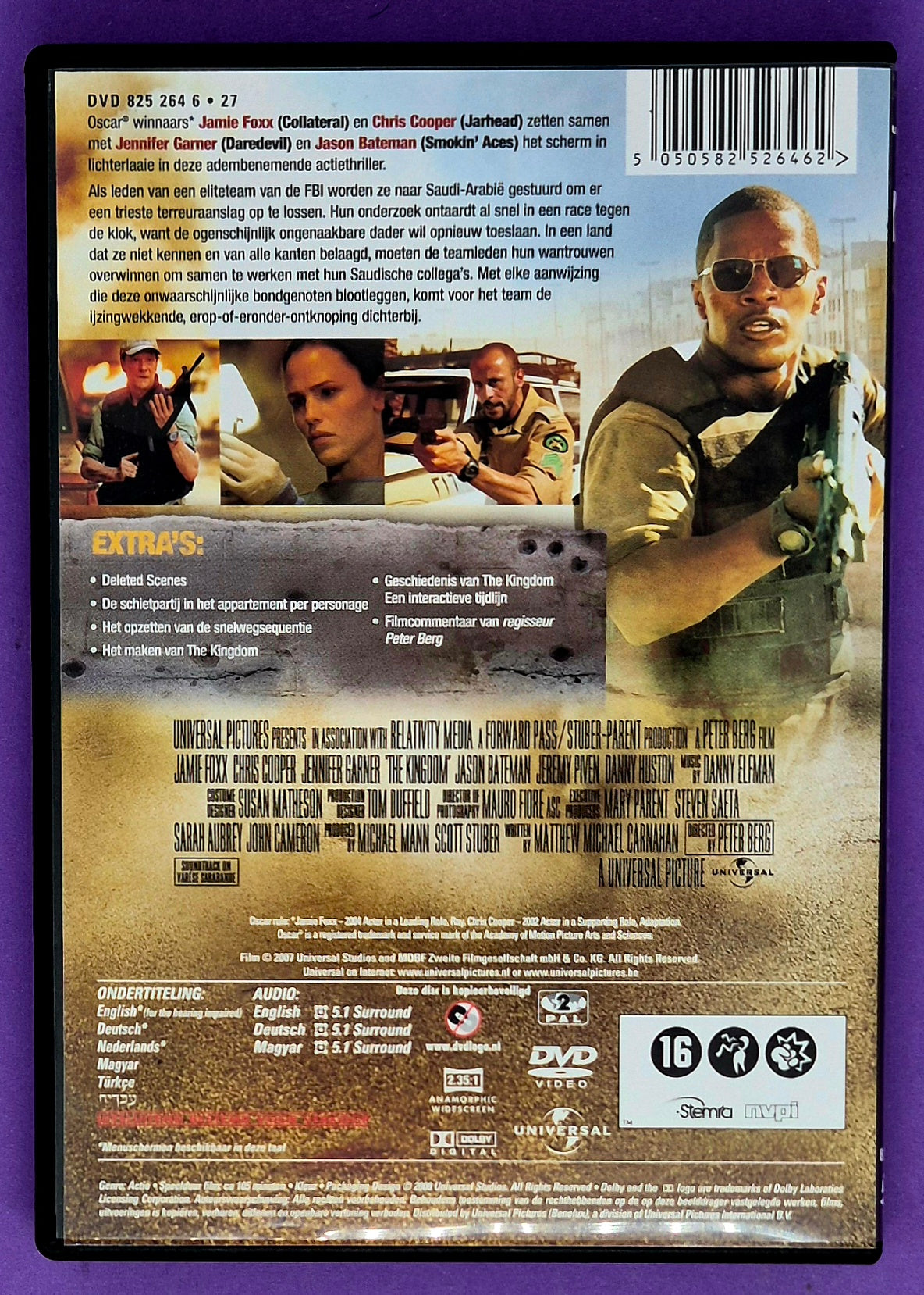 The Kingdom DVD