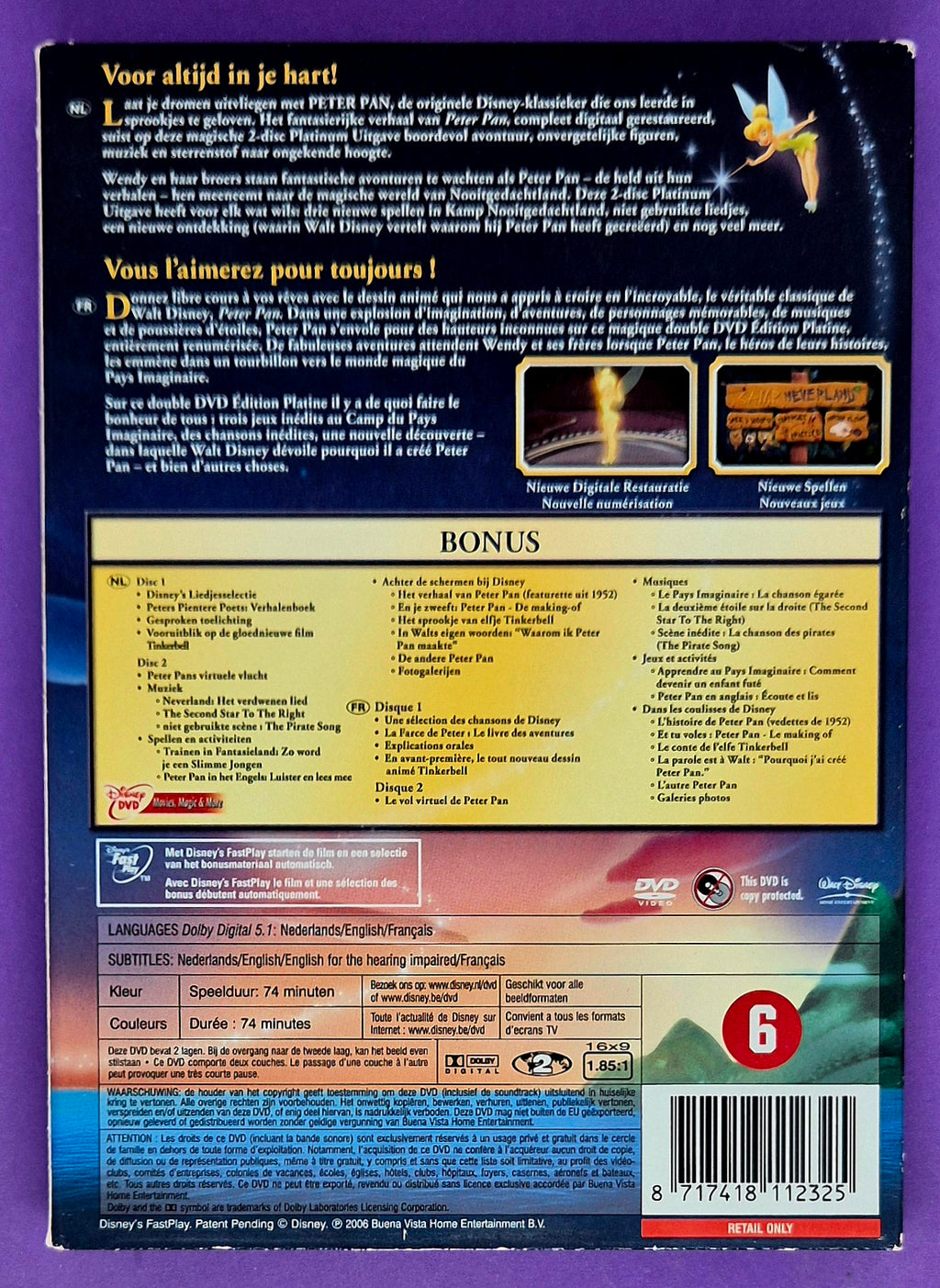 Peter Pan - 2-Disc Deluxe Platinum Edition DVD