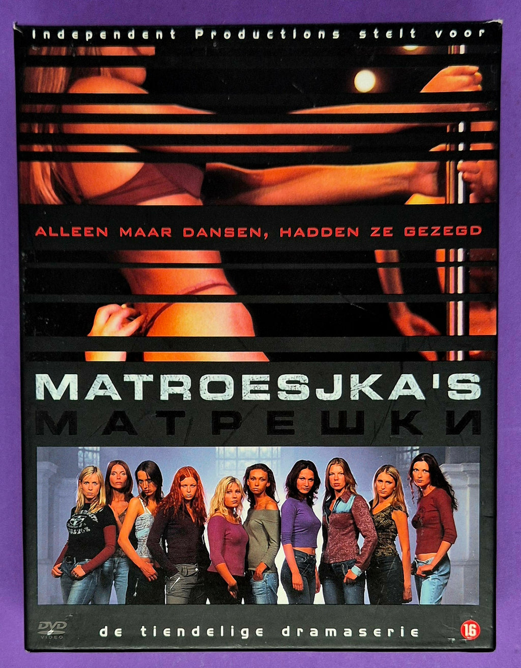 Matroesjka's DVD