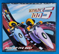Various - Trance 100 5 - Best Of The Best CD
