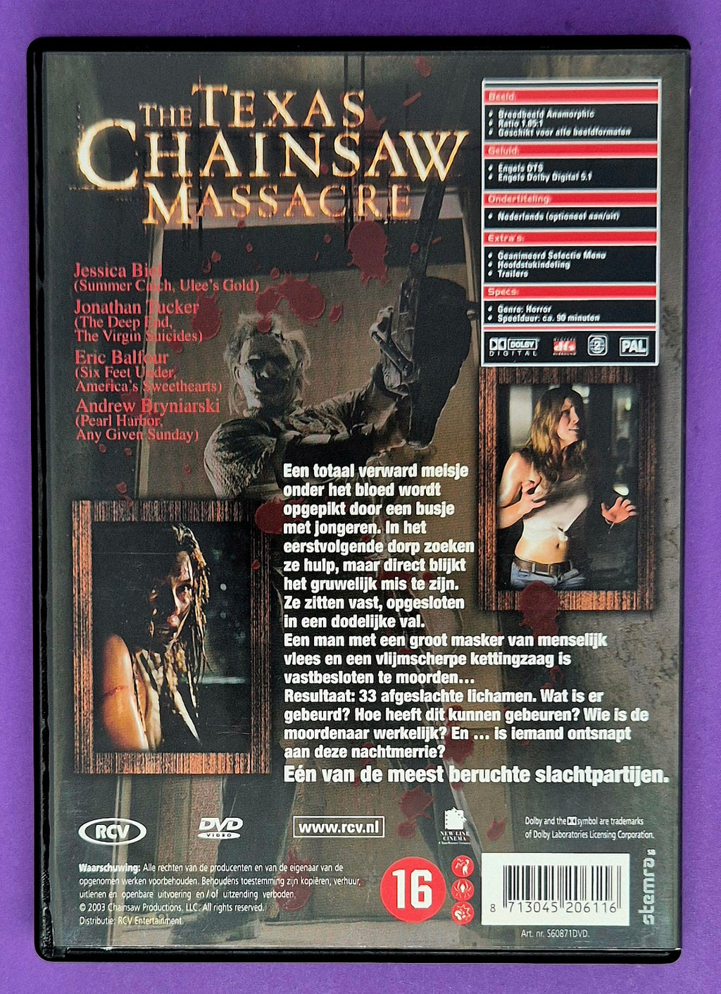 The Texas Chainsaw Massacre DVD