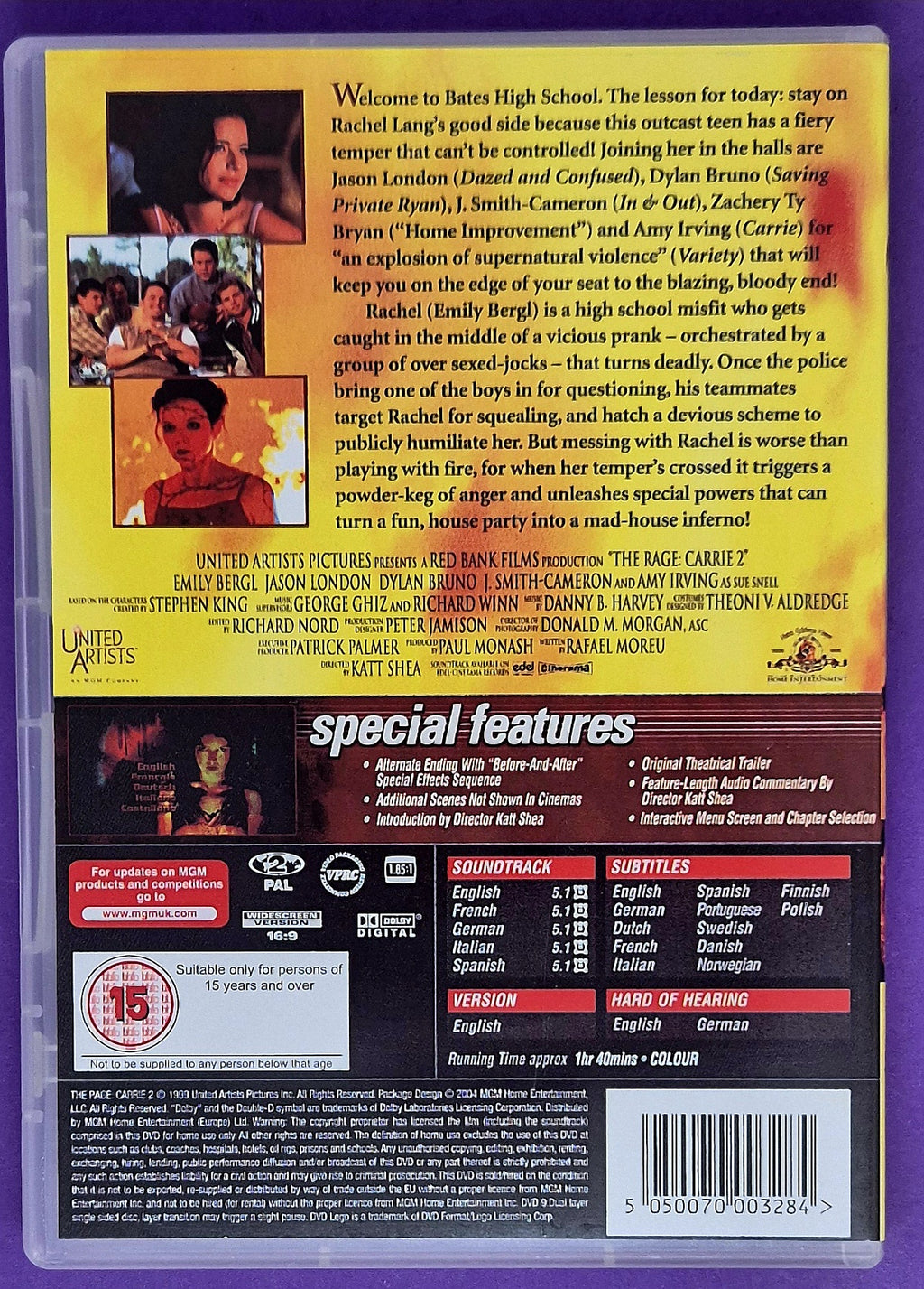 The Rage: Carrie 2 DVD
